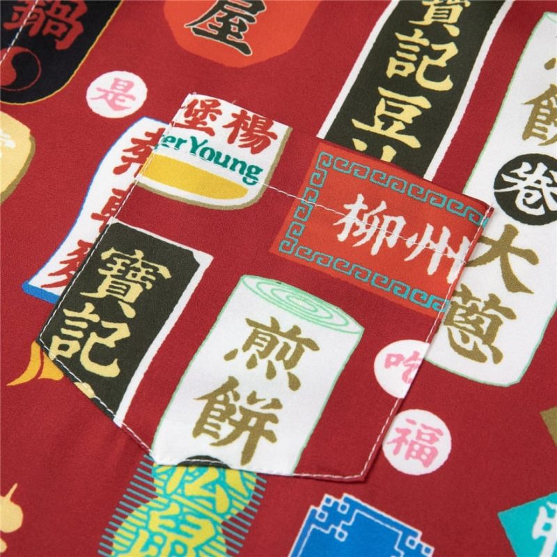 CasualStreet Printed Short Sleeve Asian Signs Shirt - Image 4