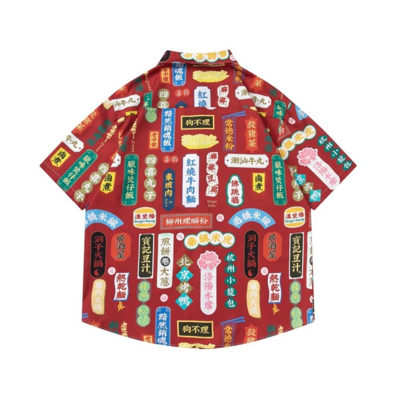 CasualStreet Printed Short Sleeve Asian Signs Shirt - Image 2